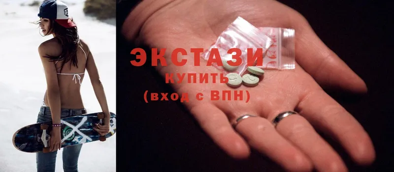 купить наркотик  Горно-Алтайск  Ecstasy таблы 